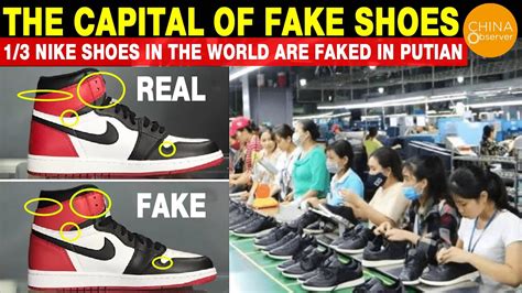 fake shoe brands made in the same factory|shoe stores selling fake shoes.